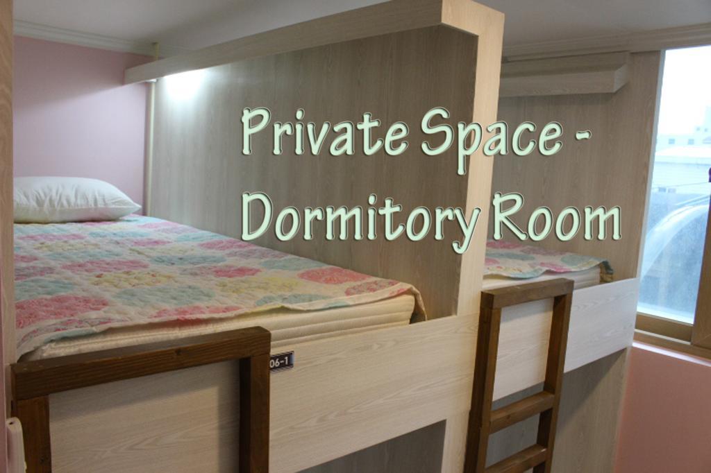 בוסאן Bexco Hostel B&B חדר תמונה